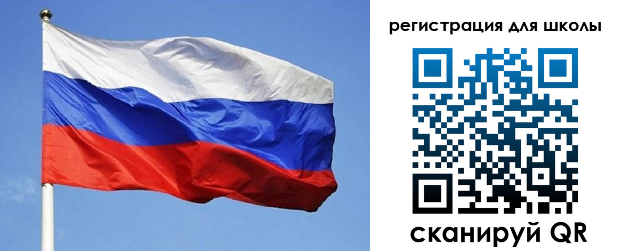 временная регистрация в Муроме
